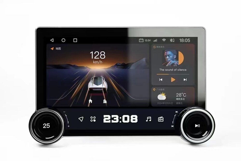 radio para auto 11.5 pulgadas de frente